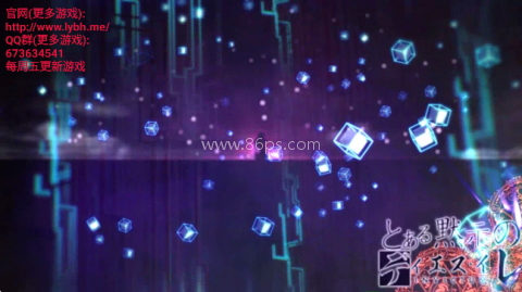 少女领域 第3张图