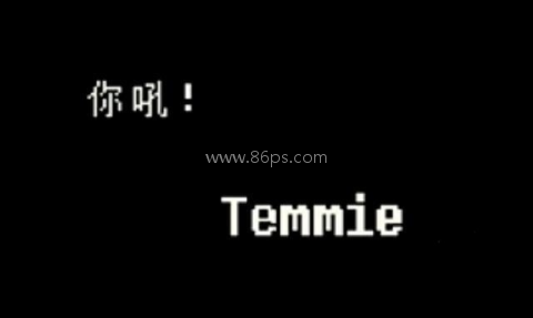 lovemaniac猹 第1张图