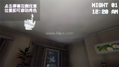 恐怖录像带 第4张图