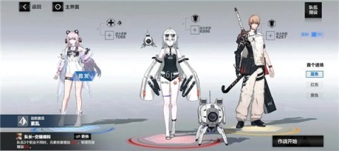 云战双帕弥什 第1张图