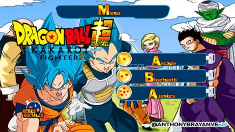 龙珠掌上格斗 第2张图