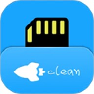 免费存储空间清理软件