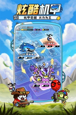 小鱼快跑内置MOD菜单