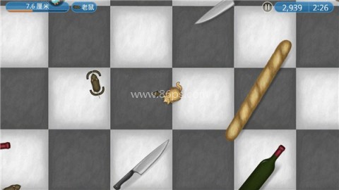 永远的美味星球 第6张图