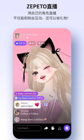 崽崽免费解锁版