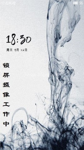 锁屏摄像 第2张图