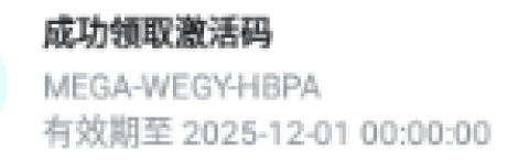 代号篮球少女 第1张图