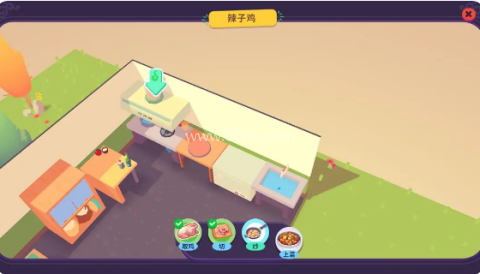 百味食光游戏安卓版 百味食光 第8张图