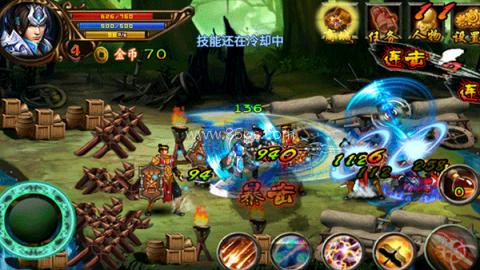 三国赵云传重制版