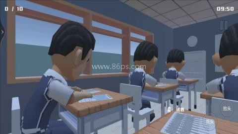 疯狂的老师 第1张图