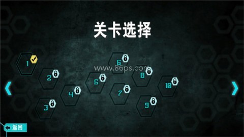 空中蹦蹦跳官方版