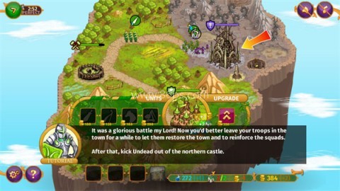 攻城战争 第6张图