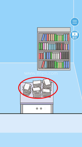 逃离公司2 第2张图