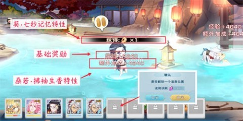 半世界之旅 第2张图