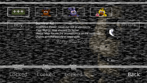 玩具熊1 第2张图