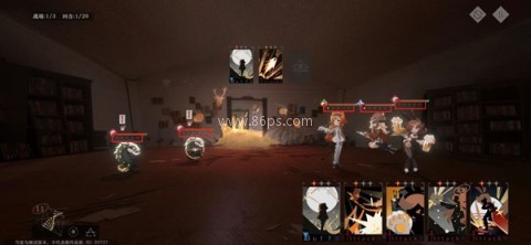 重返未来1999b服 第5张图