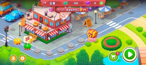 安宁水疗馆 第5张图