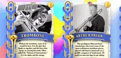 长号冠军游戏 第6张图