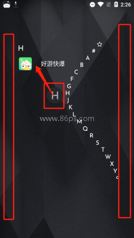 NiagaraLauncher 第10张图