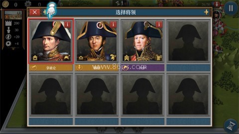 欧陆战争61804 第8张图