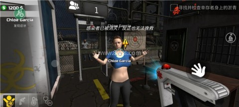 边境隔离模拟器