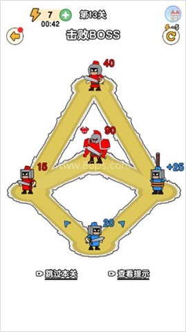 最强小兵 第3张图