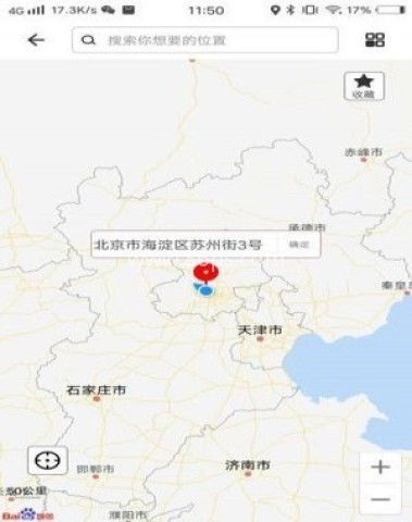 比翼多开8.0.23版 第7张图