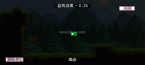 怪物圣所 第2张图