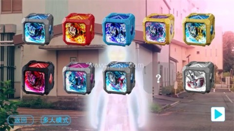 亚刻奥特曼变身模拟器 第7张图