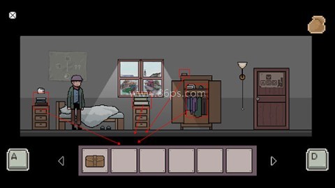 镇惊安卓版 第3张图