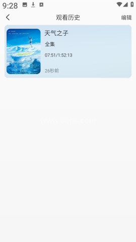 冬日动漫 冬日动漫