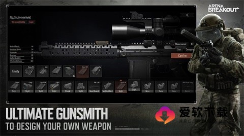 暗区突围低配版 暗区突围低配版