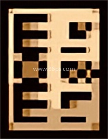 以撒的结合胎衣 第24张图