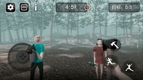 恐怖血皮树 第1张图