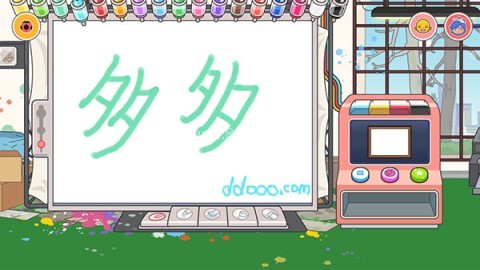 米加小镇世界印刷厂 第6张图