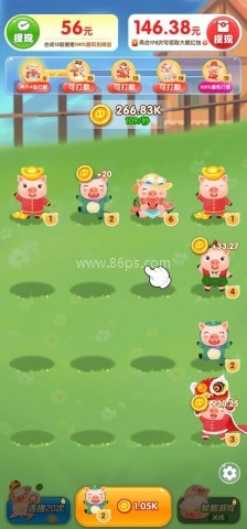 猪猪来财 第3张图