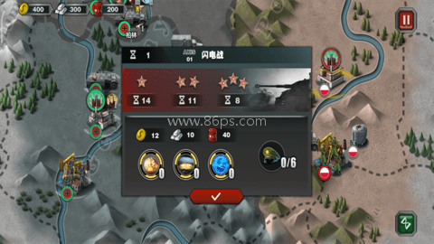 世界征服者3多人版 第1张图