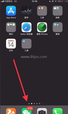 趣头条旧版本 第1张图