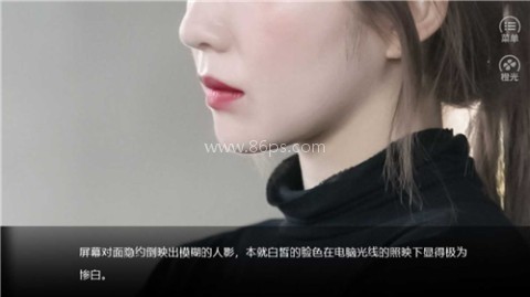 女配上位手册 第2张图