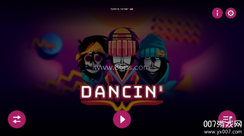 节奏盒子Dancin模组