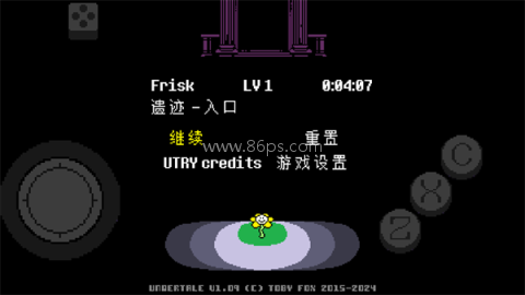 地域传说彩虹 第1张图