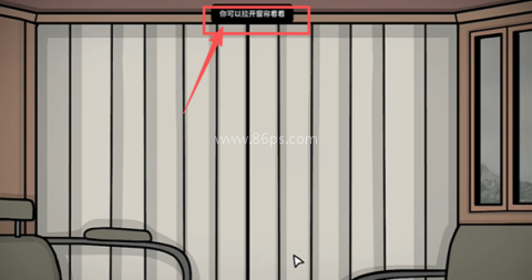 锈湖之忠仆 第1张图