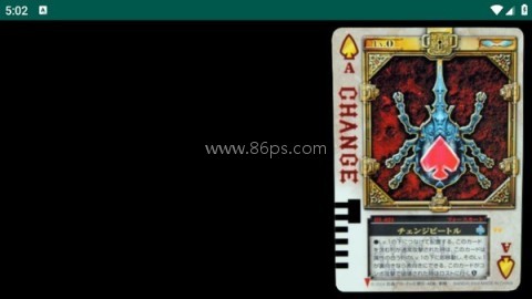 假面骑士剑腰带模拟器豪华版 第3张图