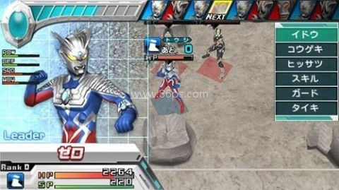 奥特曼全明星编年史汉化版 第2张图