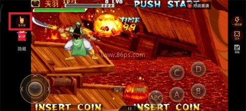 悟饭游戏厅5032版 第5张图