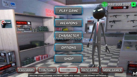 罪恶的绳索火柴人