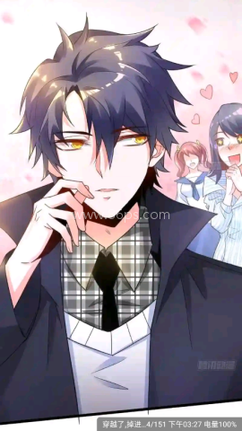 比漫熊 第2张图