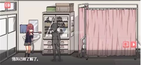 和散漫的同学一起度过生活 第12张图