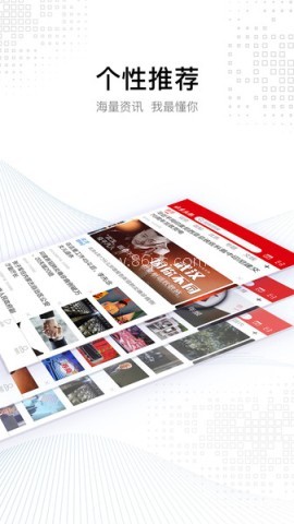 北京青年报 第2张图