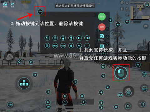 飞智游戏厅奇技版 第5张图